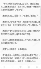 爱游戏体育 最新官网